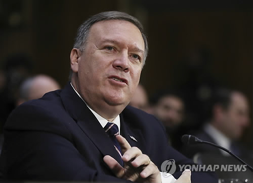 마이크 폼페오 美CIA 국장