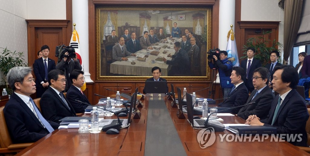 금통위 열고 있는 이주열 한국은행 총재