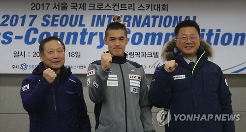 '2017 서울 국제 크로스컨트리 스키대회' 기자회견
