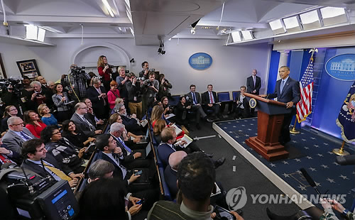 오바마 퇴임 고별 기자회견