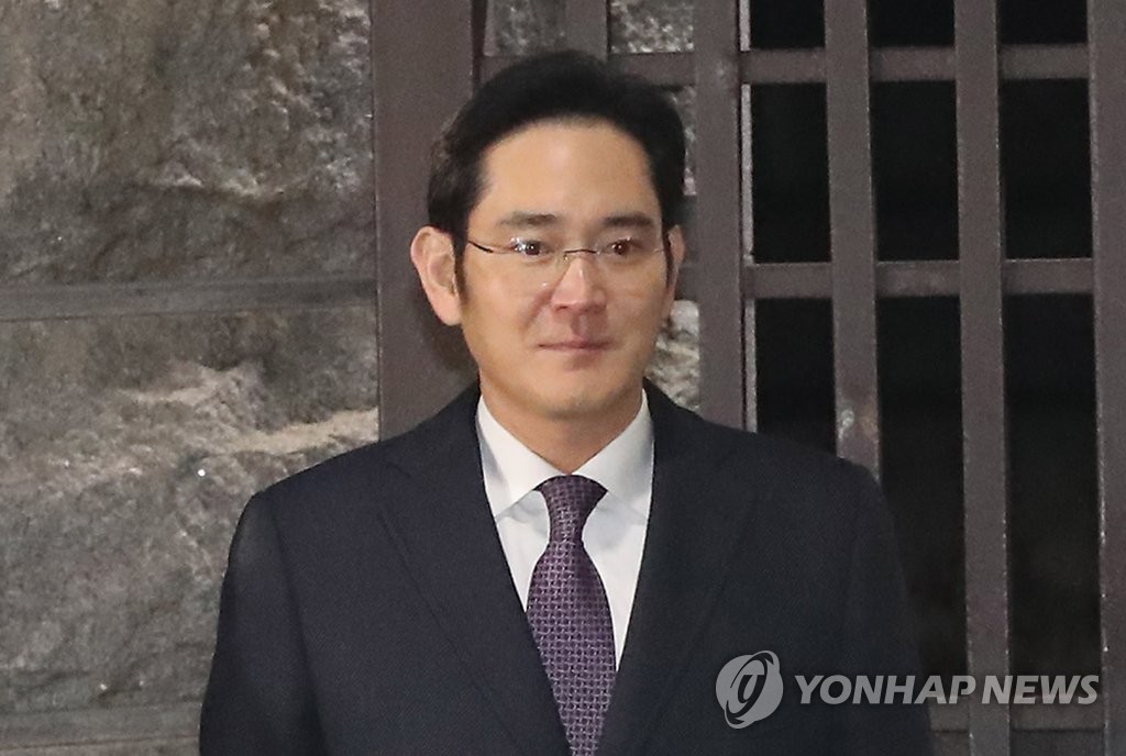 영장 기각 '이제 집으로'