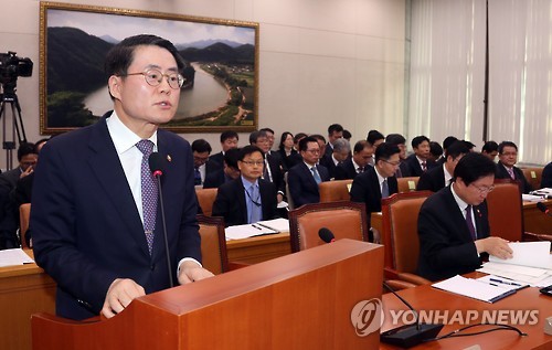 김재수, "AI 방역대책 및 쌀 수급 안정대책은"