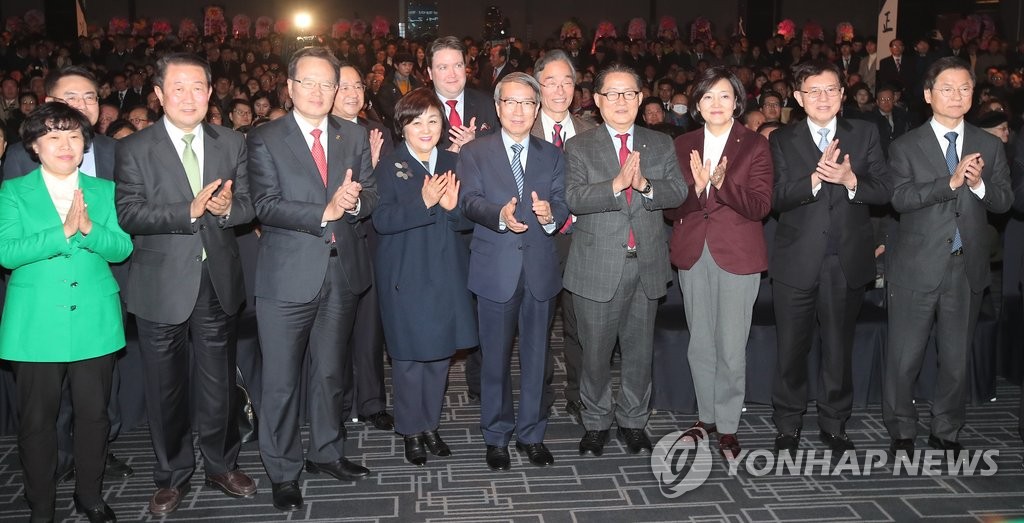 정운찬 대선 출마