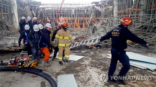 거푸집 붕괴사고 부상자 구조