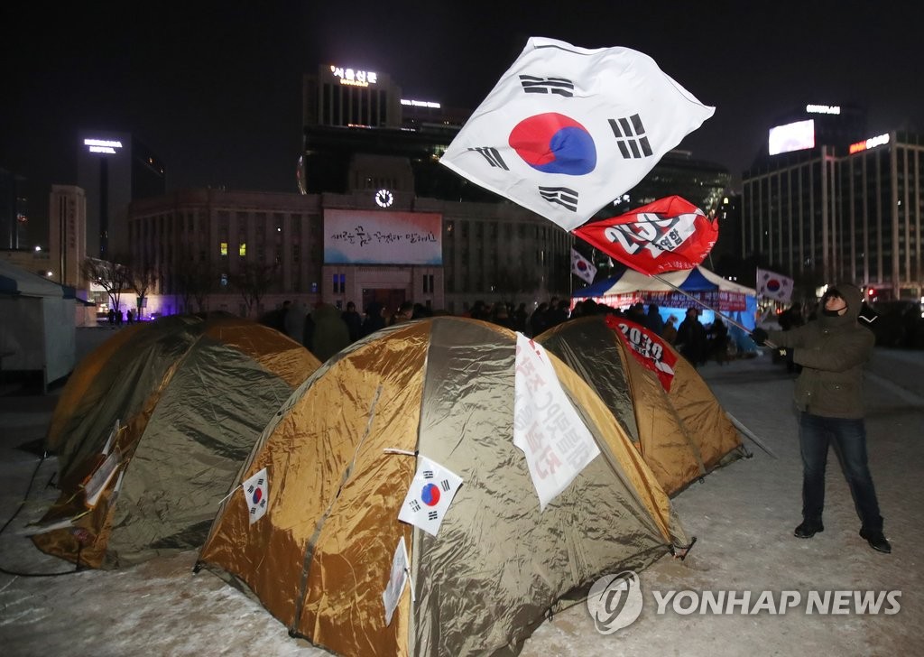 탄기국이 설치한 노숙 텐트 [연합뉴스 자료사진]