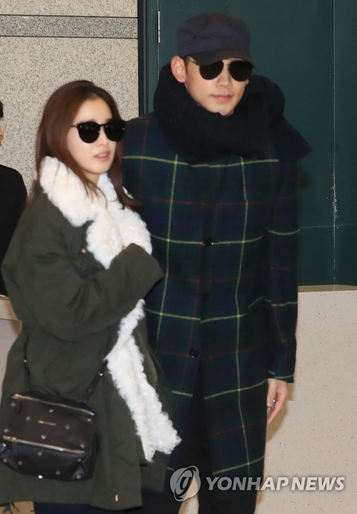 다정한 부부