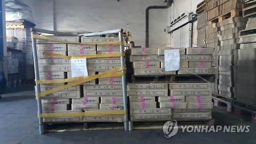 학교급식 납품업체에 팔린 유통기한 지난 갈치