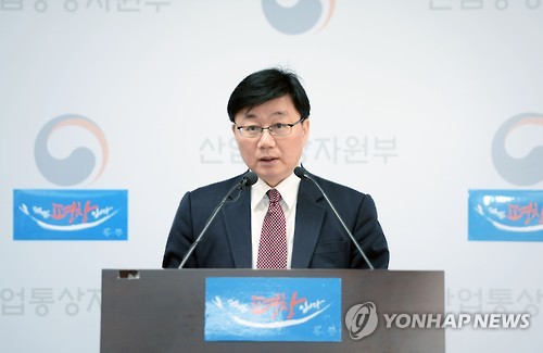 수출입 동향 브리핑하는 채희봉 실장