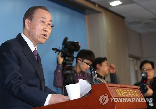 대선 꿈 접었습니다
