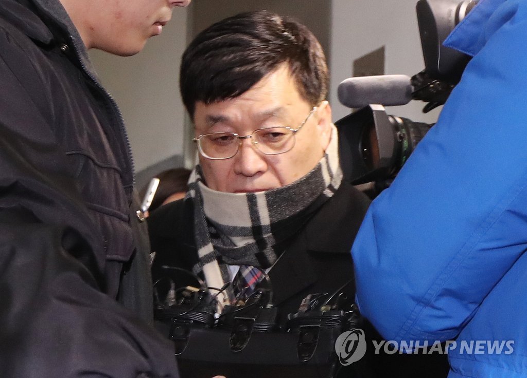 정만기 차관 소환