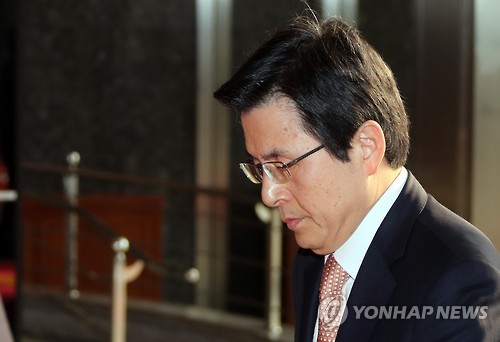 황교안 대통령 권한대행의 '생각'은