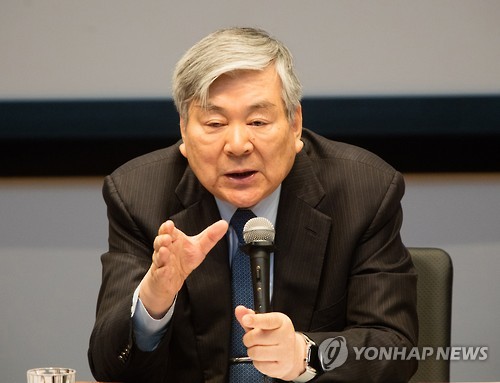 대한항공, 임원세미나 개최