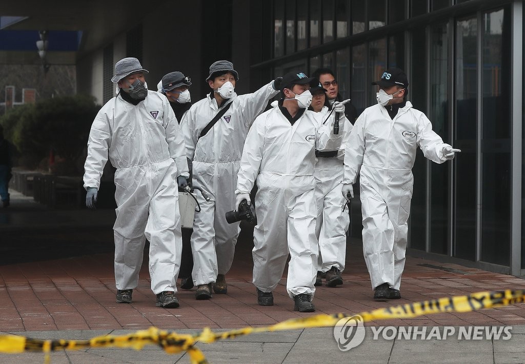 동탄 메타폴리스 상가 화재 원인을 찾아라