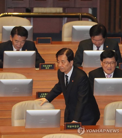 한민구 국방부 장관