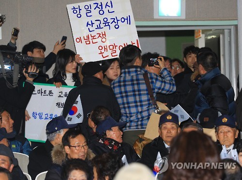 서경석 목사 제주 강연서 '설전'