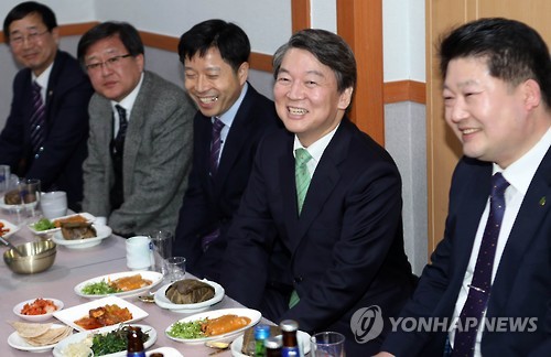 안철수 부산시당 간부와 만찬