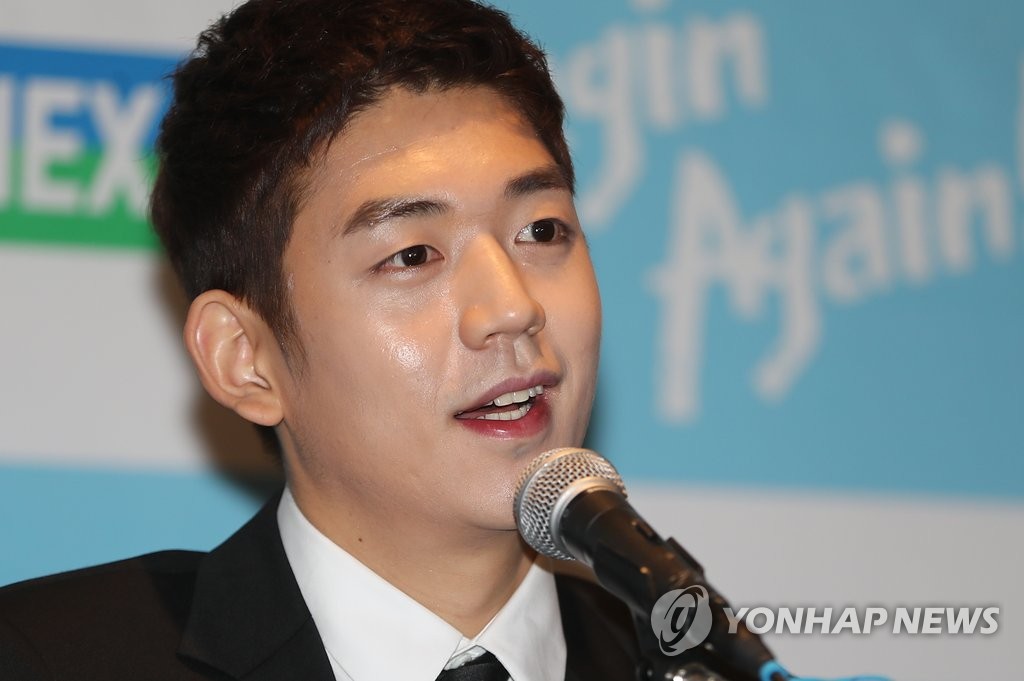 활동계획 말하는 이용대