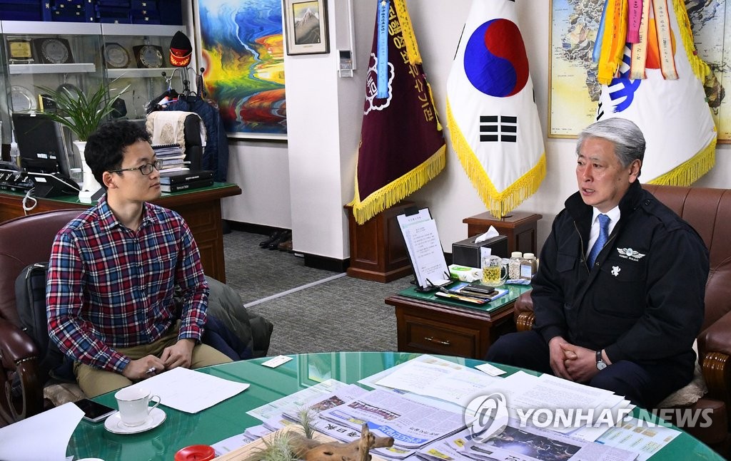 환경운동연합, 삼척시에 석탄화력발전소 대책 촉구