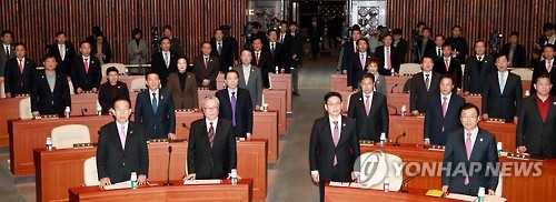의원 연찬회 갖는 새누리당