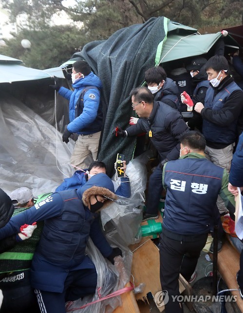 '강제철거는 안 돼'