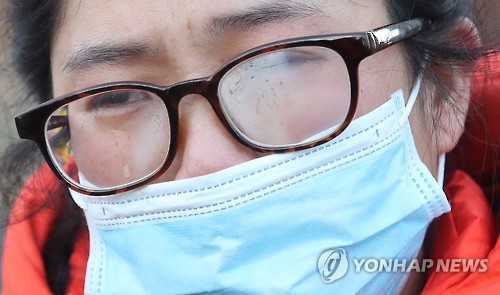 농아인의 눈물