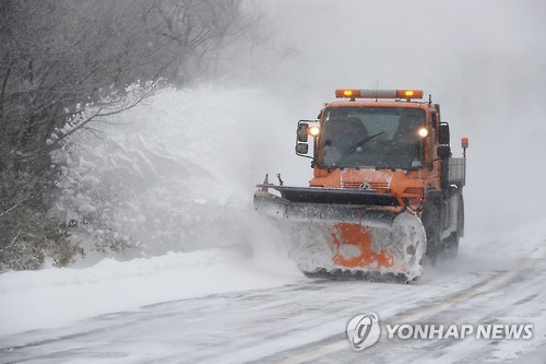 한라산 1100도로는 제설중