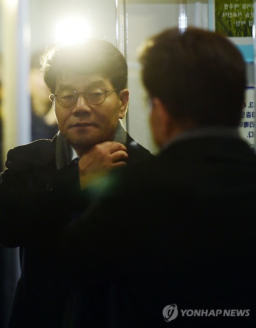 억대 뇌물 혐의로 법정 구속된 이청연