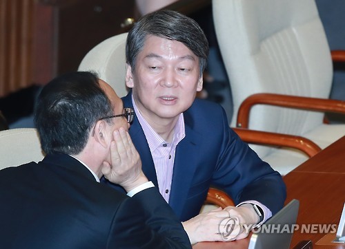 안철수-오세정 논의