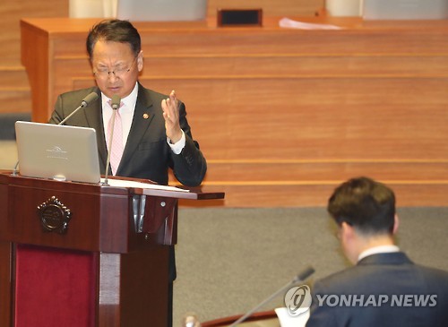 분주한 답변