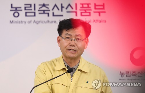 구제역, 심각단계로 격상