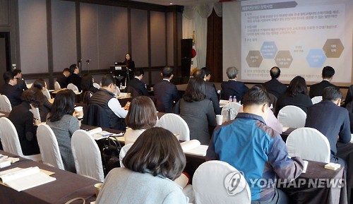 "한국어 배우는 외국인 폭풍 성장" 한대협 워크숍