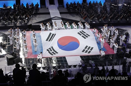 1년 앞으로 다가온 평창 동계올림픽