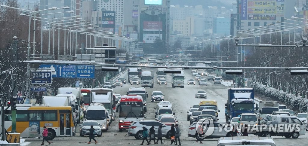 어수선한 눈길 출근