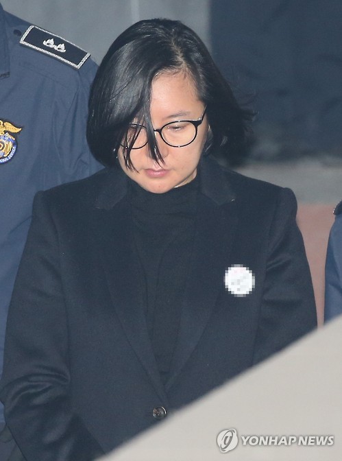 법정향하는 장시호