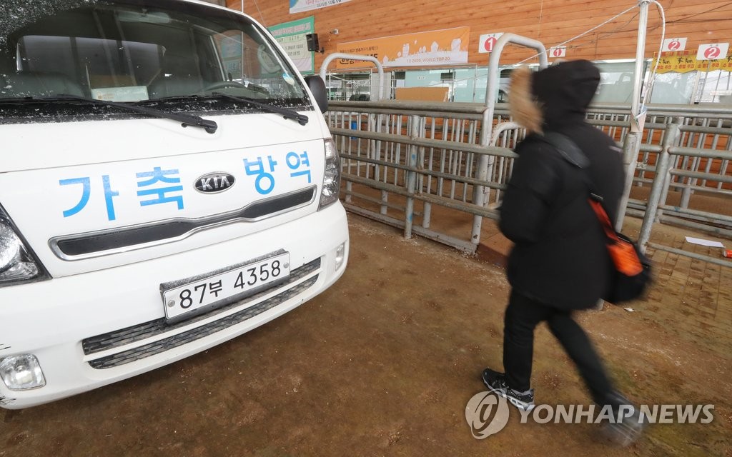 썰렁한 우시장