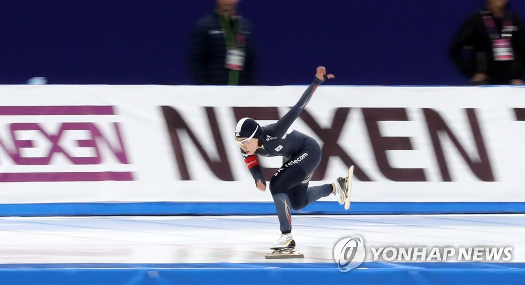 더 빠르게