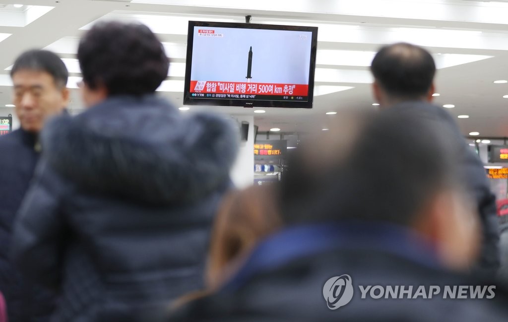북, 동해상 탄도미사일 1발 발사