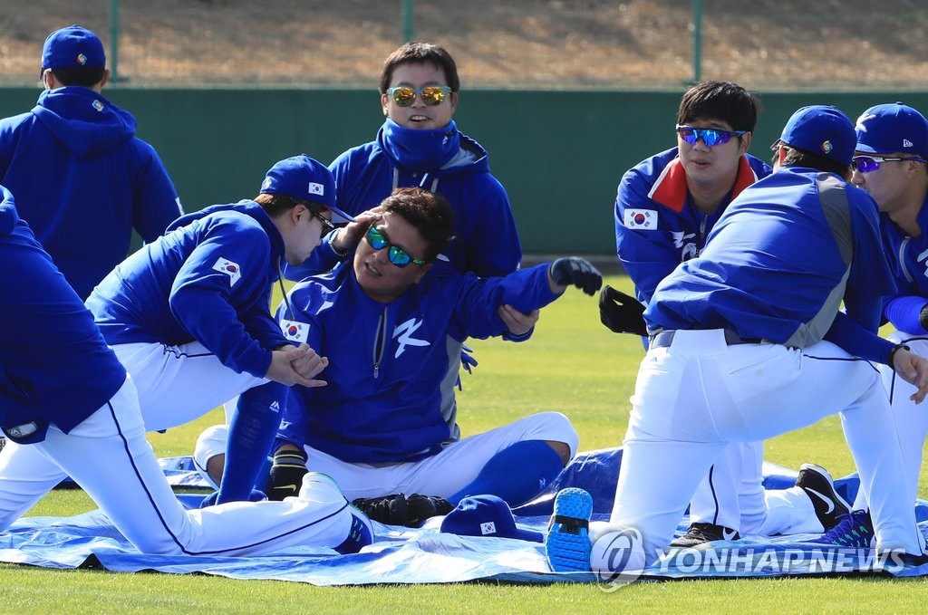 부상 조심!