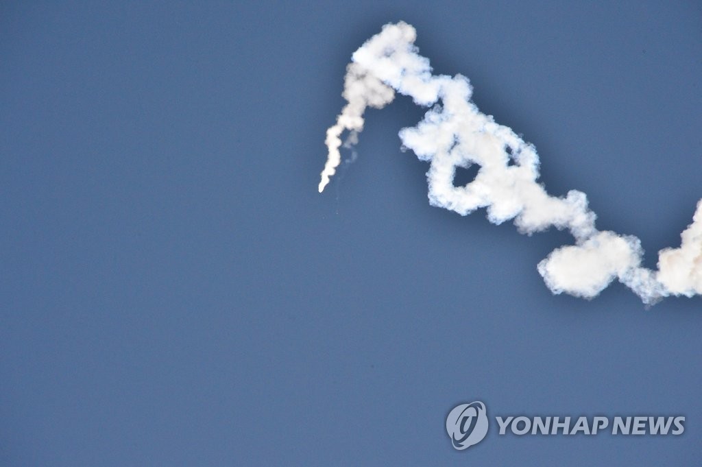 북한, 북극성 2형 시험발사