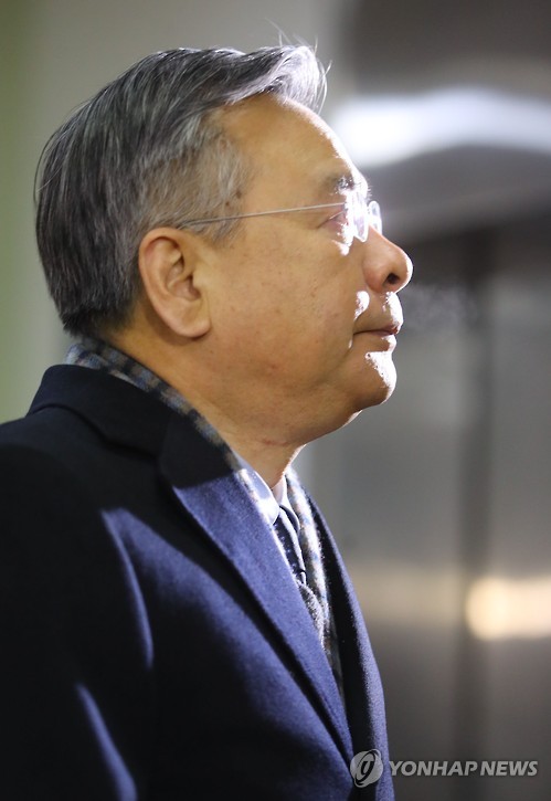 '박근혜 대통령 대면조사 방안은?'