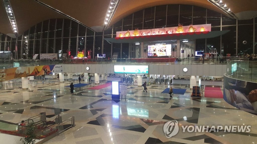 김정남 피살된 것으로 알려진 쿠알라룸푸르 공항