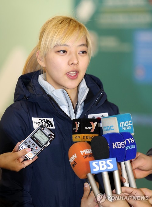 "좋은 성적 기대하세요"