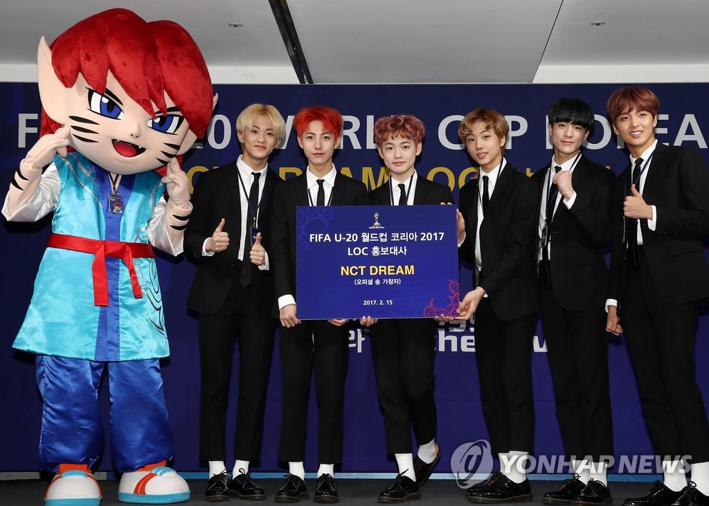 U-20 월드컵코리아 로고송 부르는 엔시티드림