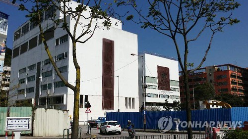 김한솔 남매가 다닌 국제학교