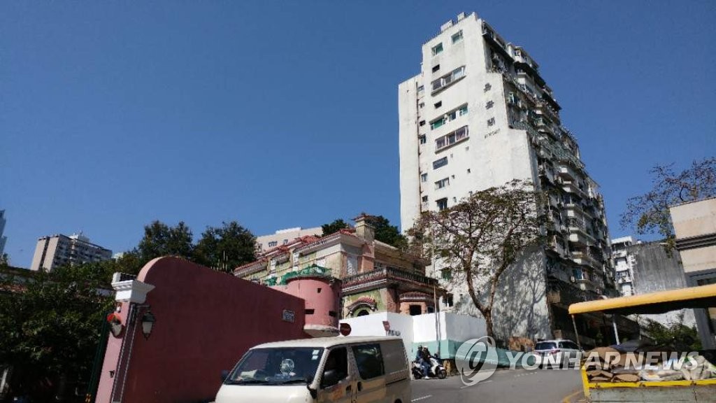 김정남씨 가족이 거주한 것으로 알려진 마카오반도 아파트