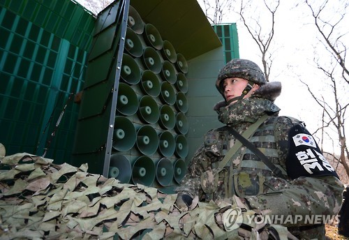 대북확성기(자료사진)