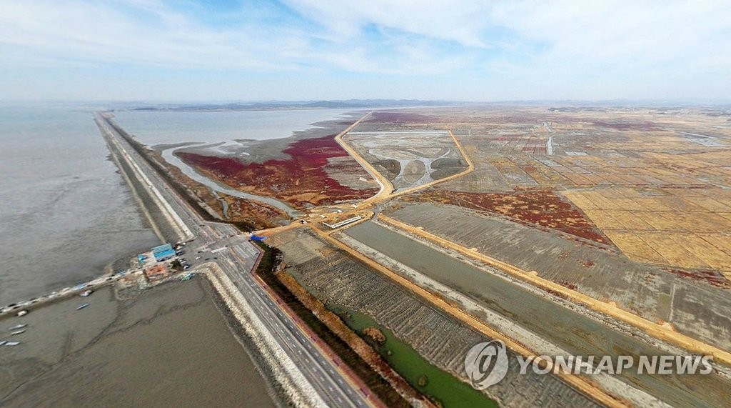 군공항 예비이전후보지 선정된 화성시 화옹지구
