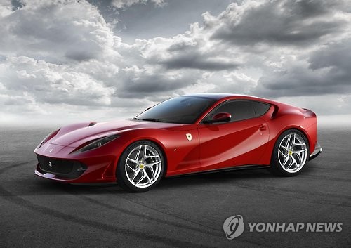 페라리 '812 슈퍼패스트'