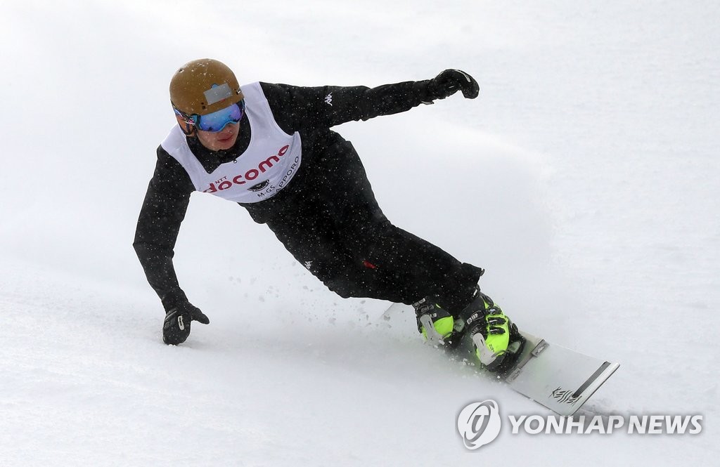 눈밭 가르는 이상호