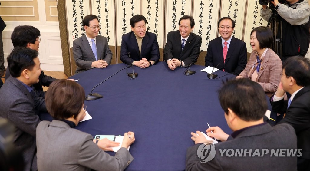 야4당 원내대표 회동